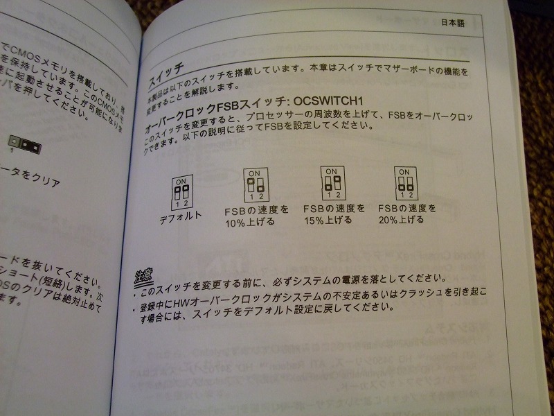DSCF3863.jpg