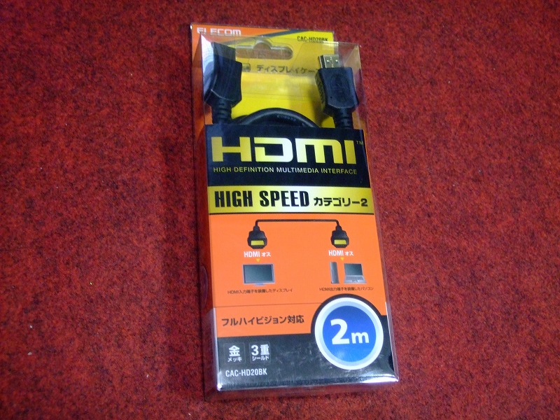 DSCF3946.jpg