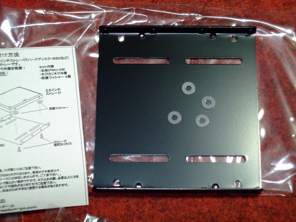 DSCF4027.jpg
