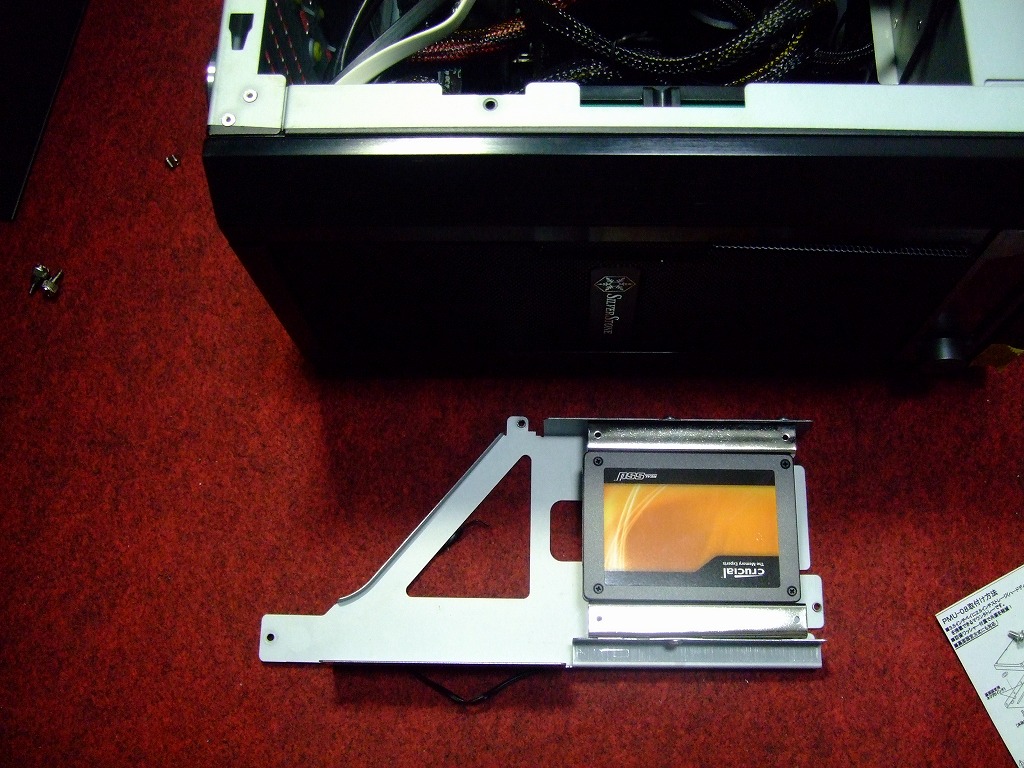 DSCF4034.jpg