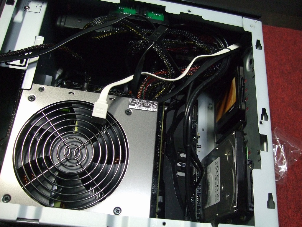 DSCF4039.jpg