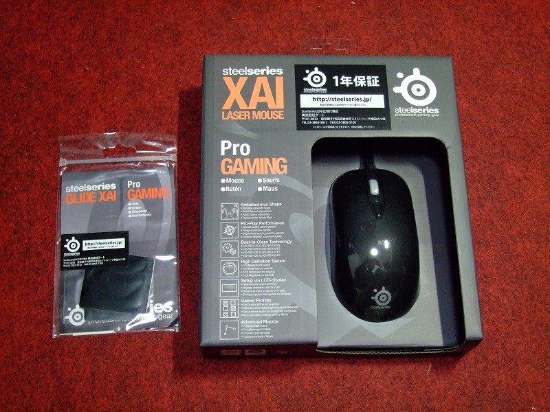 DSCF4057.jpg