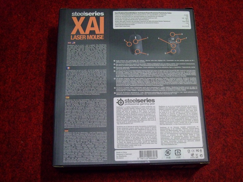 DSCF4058.jpg
