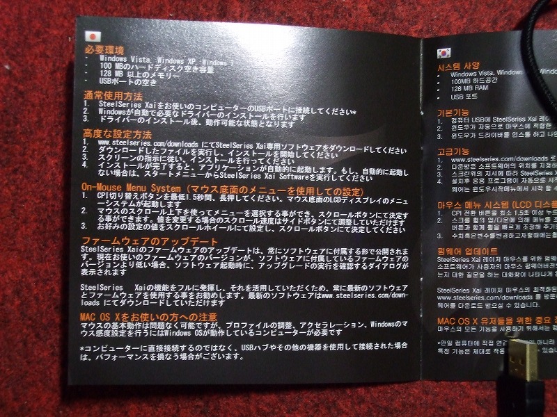 DSCF4061.jpg
