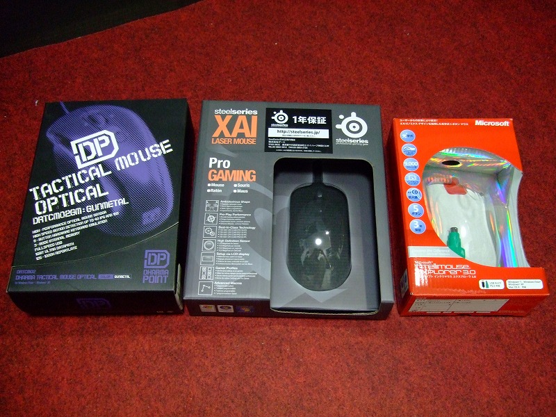 DSCF4072.jpg