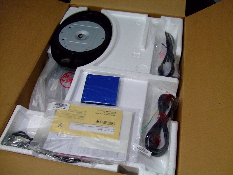 DSCF4095.jpg