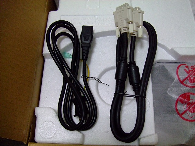 DSCF4161.jpg
