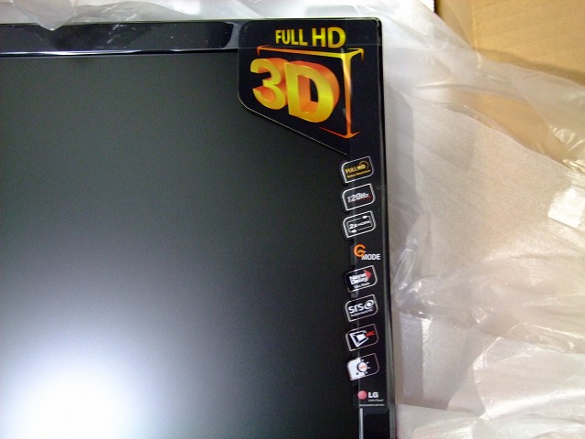 DSCF4166.jpg