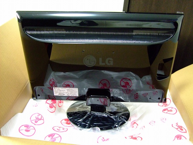 DSCF4167.jpg