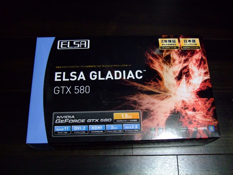 DSCF4177.jpg