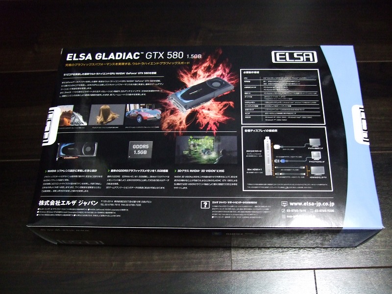 DSCF4178.jpg