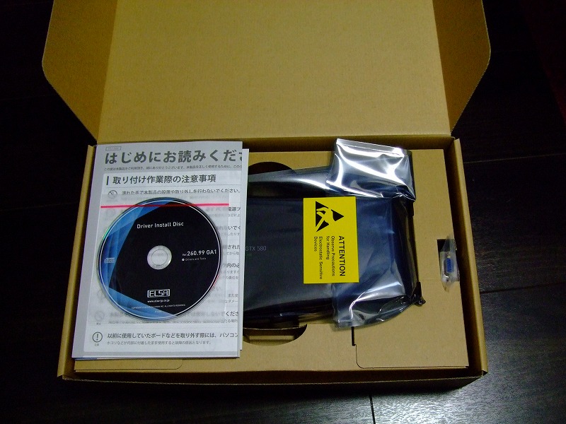 DSCF4183.jpg