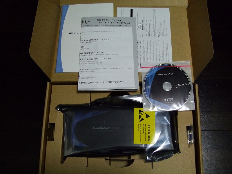 DSCF4184.jpg