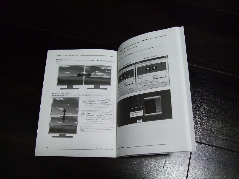 DSCF4186.jpg