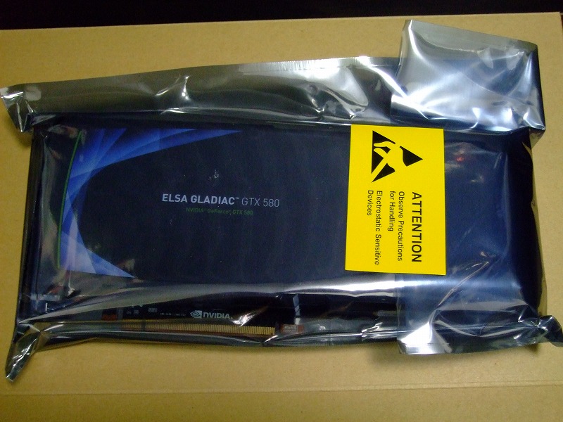 DSCF4187.jpg