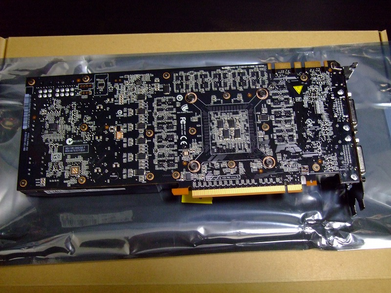 DSCF4189.jpg