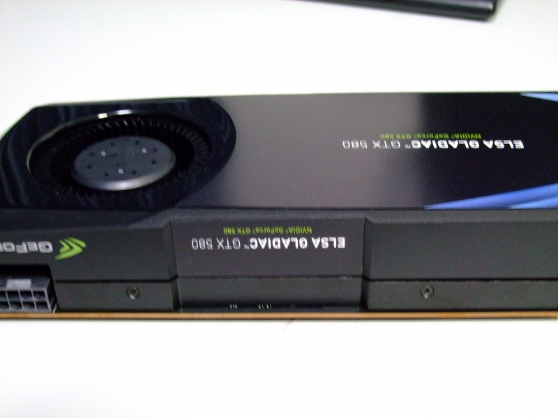 DSCF4199.jpg