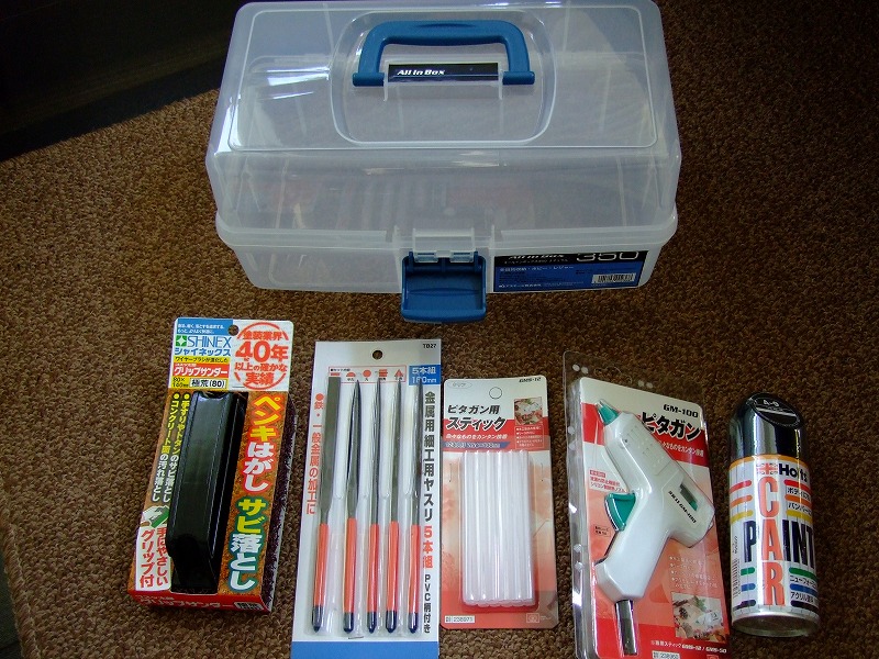 DSCF4879.jpg