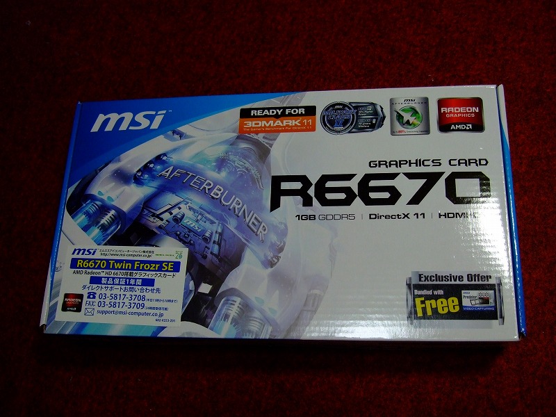 DSCF4899.jpg
