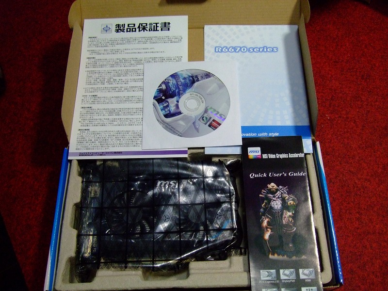 DSCF4901.jpg