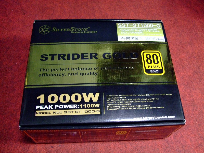 DSCF5409.jpg