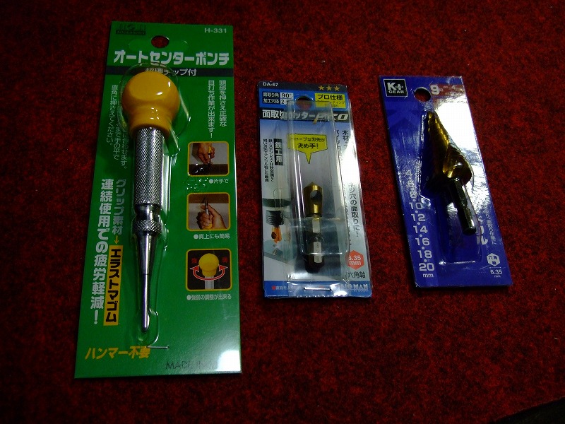 DSCF5437.jpg