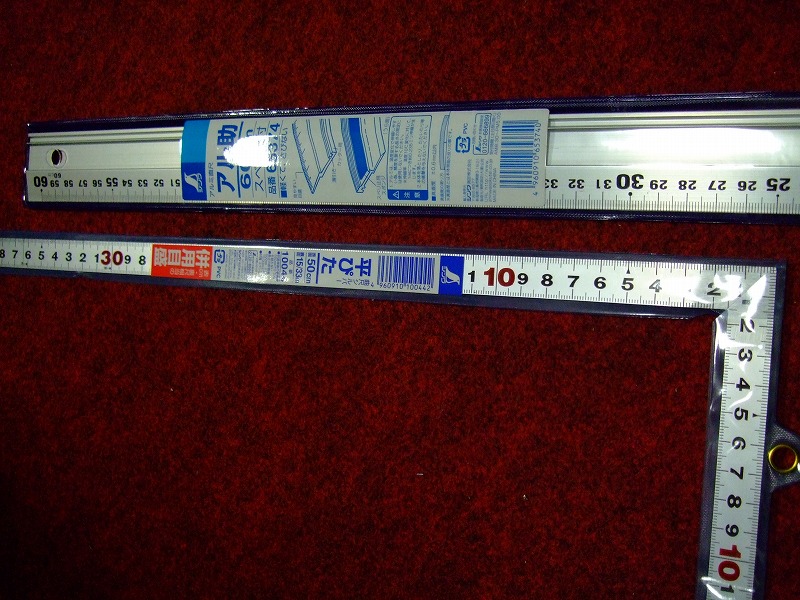 DSCF5443.jpg