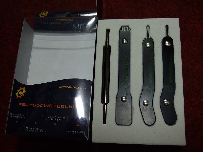 DSCF5453.jpg