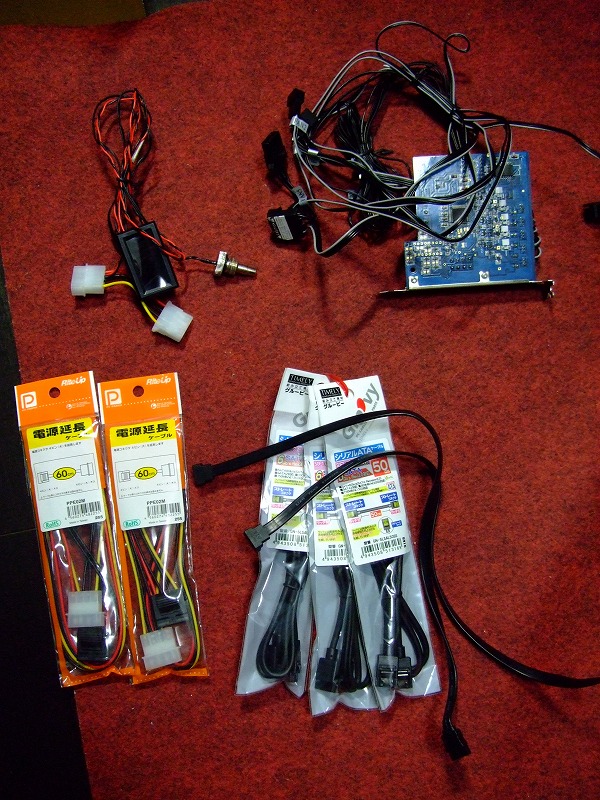 DSCF5420.jpg