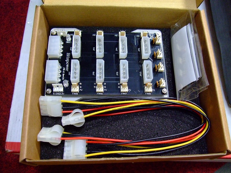 DSCF5474.jpg
