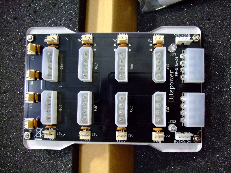 DSCF5475.jpg