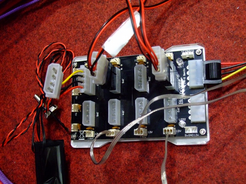 DSCF5521.jpg