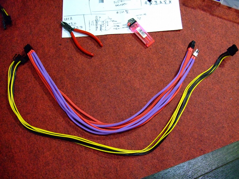 DSCF5468.jpg