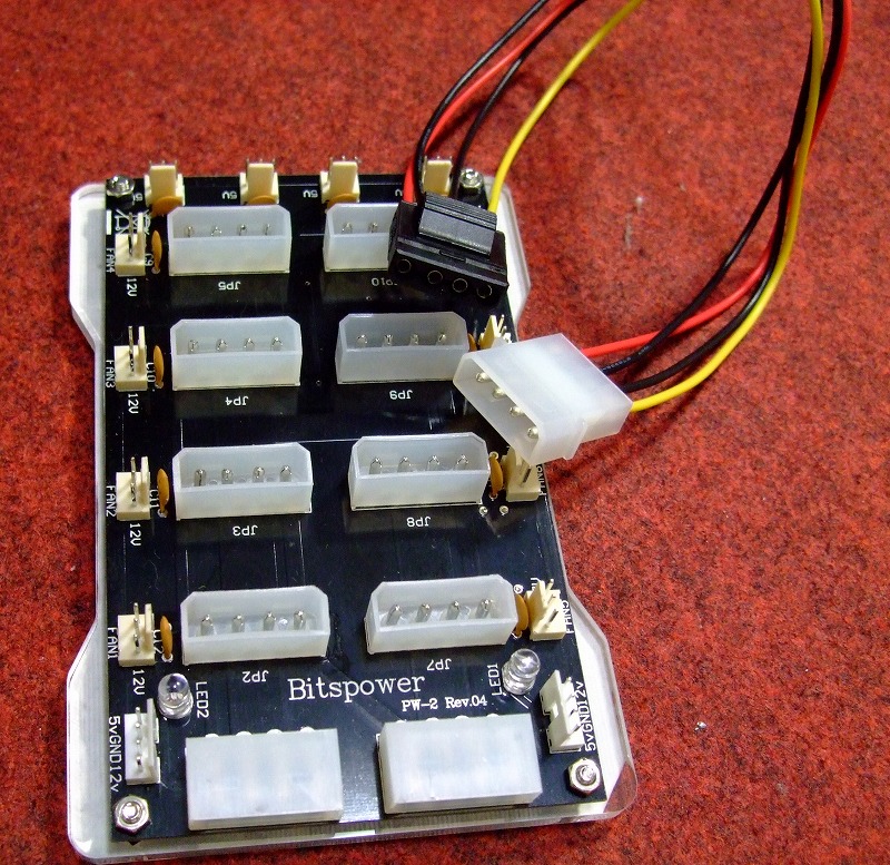 DSCF5524.jpg