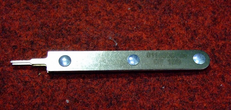 DSCF5535.jpg