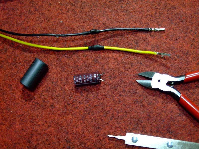 DSCF5539.jpg
