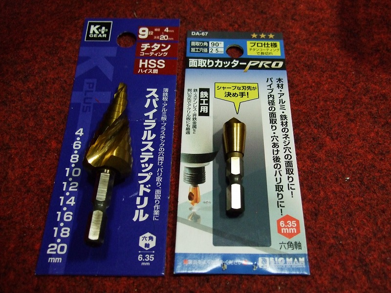 DSCF5607.jpg