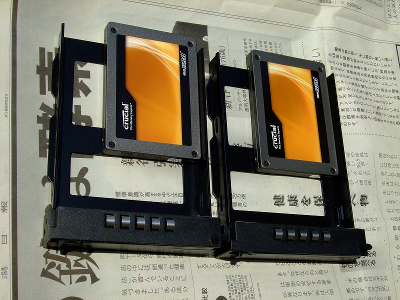DSCF5616.jpg