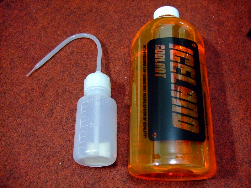 DSCF5773.jpg