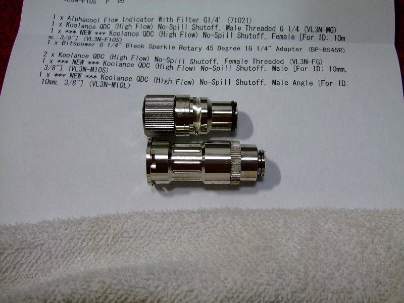 DSCF5729.jpg