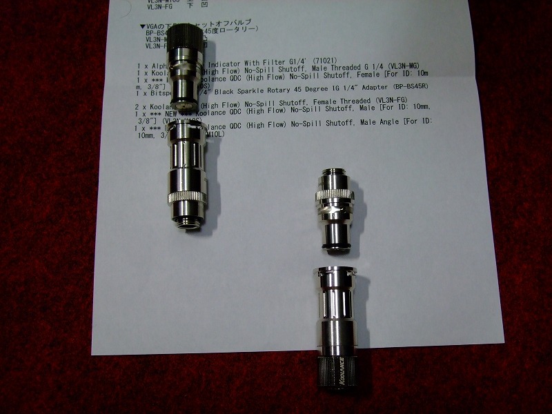 DSCF5732.jpg
