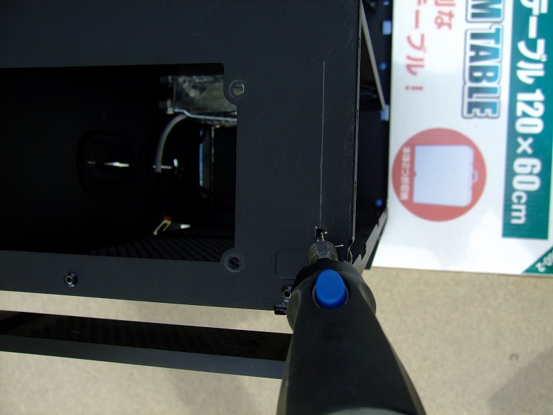DSCF6077.jpg