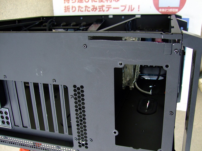 DSCF6080.jpg