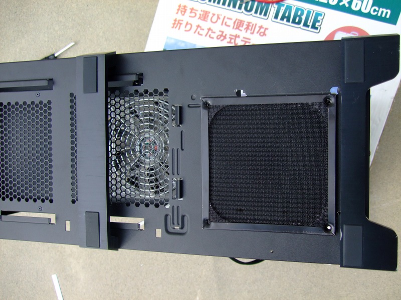 DSCF6086.jpg