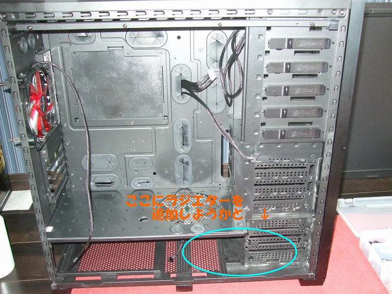 DSCF6072.jpg