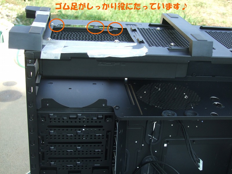 DSCF6153.jpg