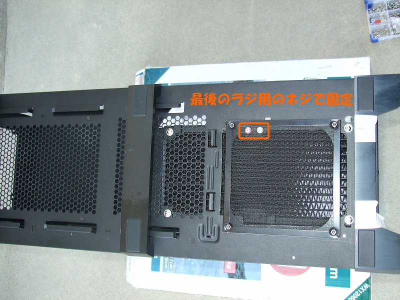 DSCF6156.jpg