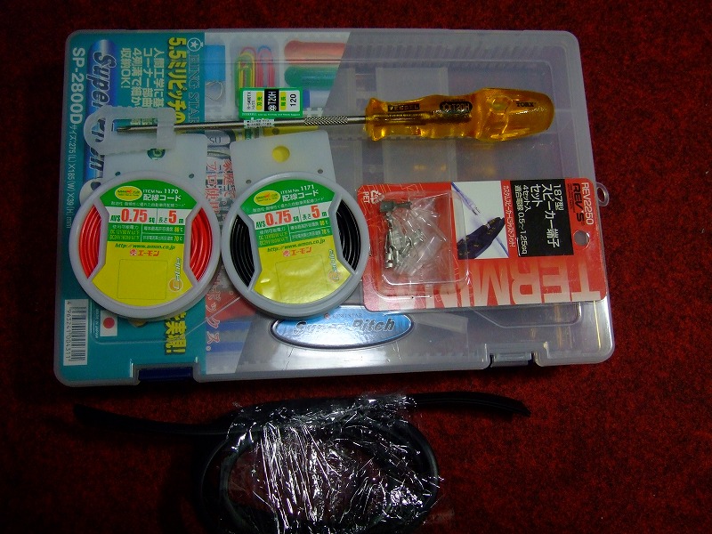 DSCF6191.jpg