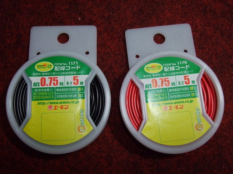 DSCF6194.jpg