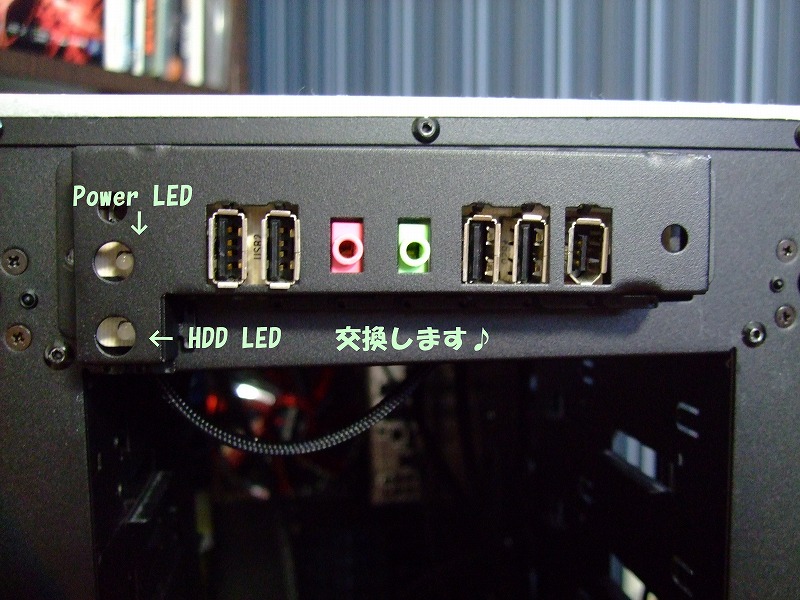 DSCF6208.jpg